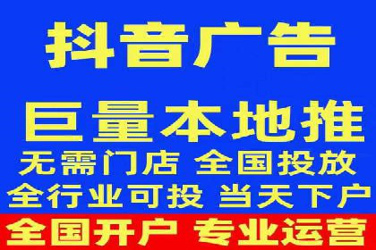行业领先企业如何运用百度SEM推广提升品牌影响力？